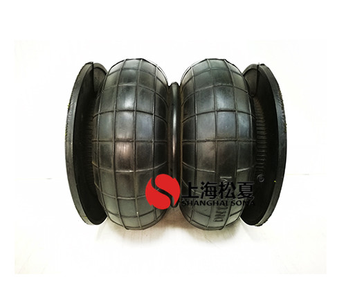 橡膠<a href='http://www.910idc.com/' target='_blank'><u>空氣彈簧</u></a>